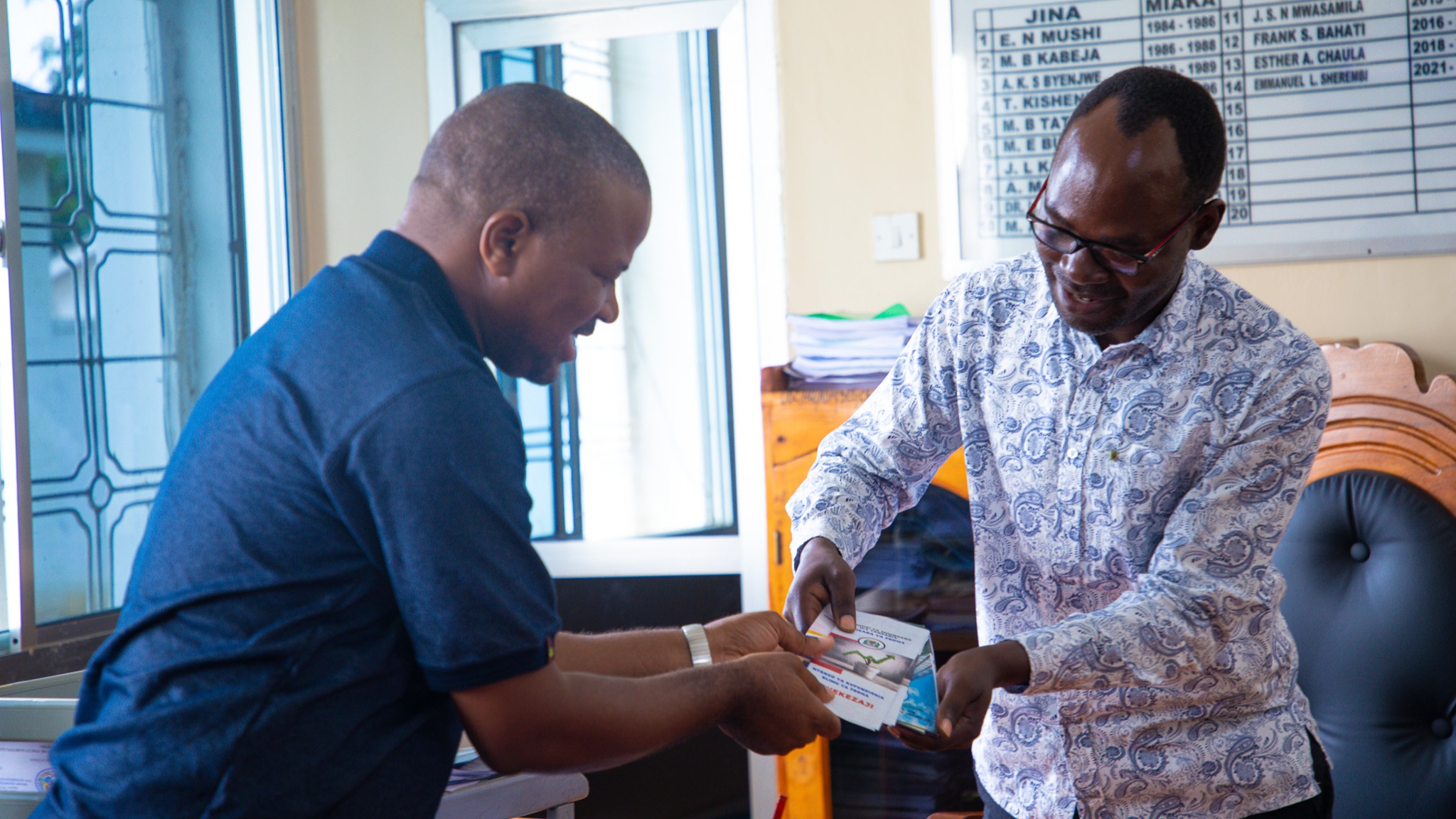 SERIKALI: TUNATAMBUA MCHANGO WA WATOA HUDUMA ZA FEDHA