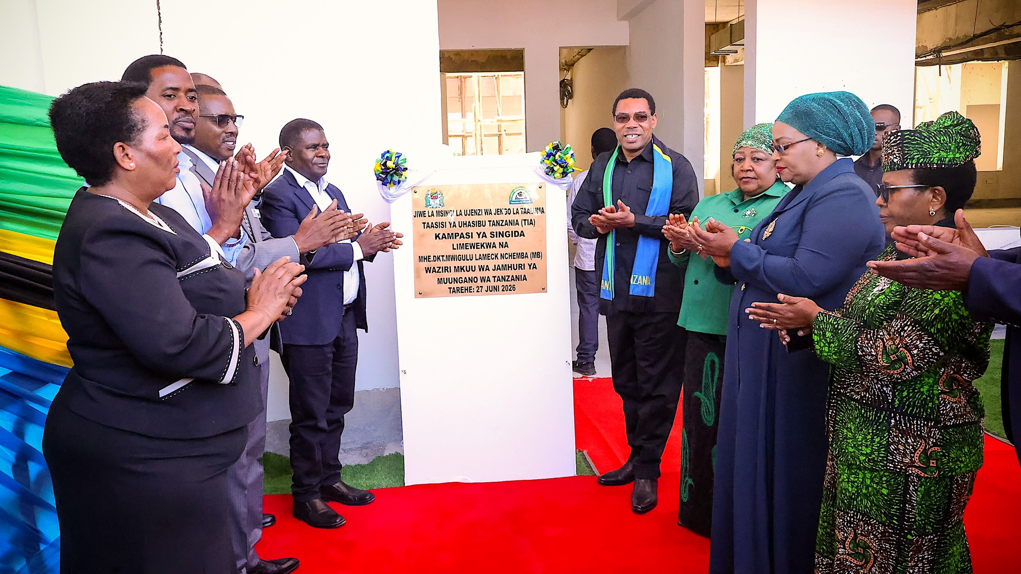 SERIKALI YAENDELEA KUWEKEZA ELIMU YA JUU KUJENGA UCHUMI SHINDANI