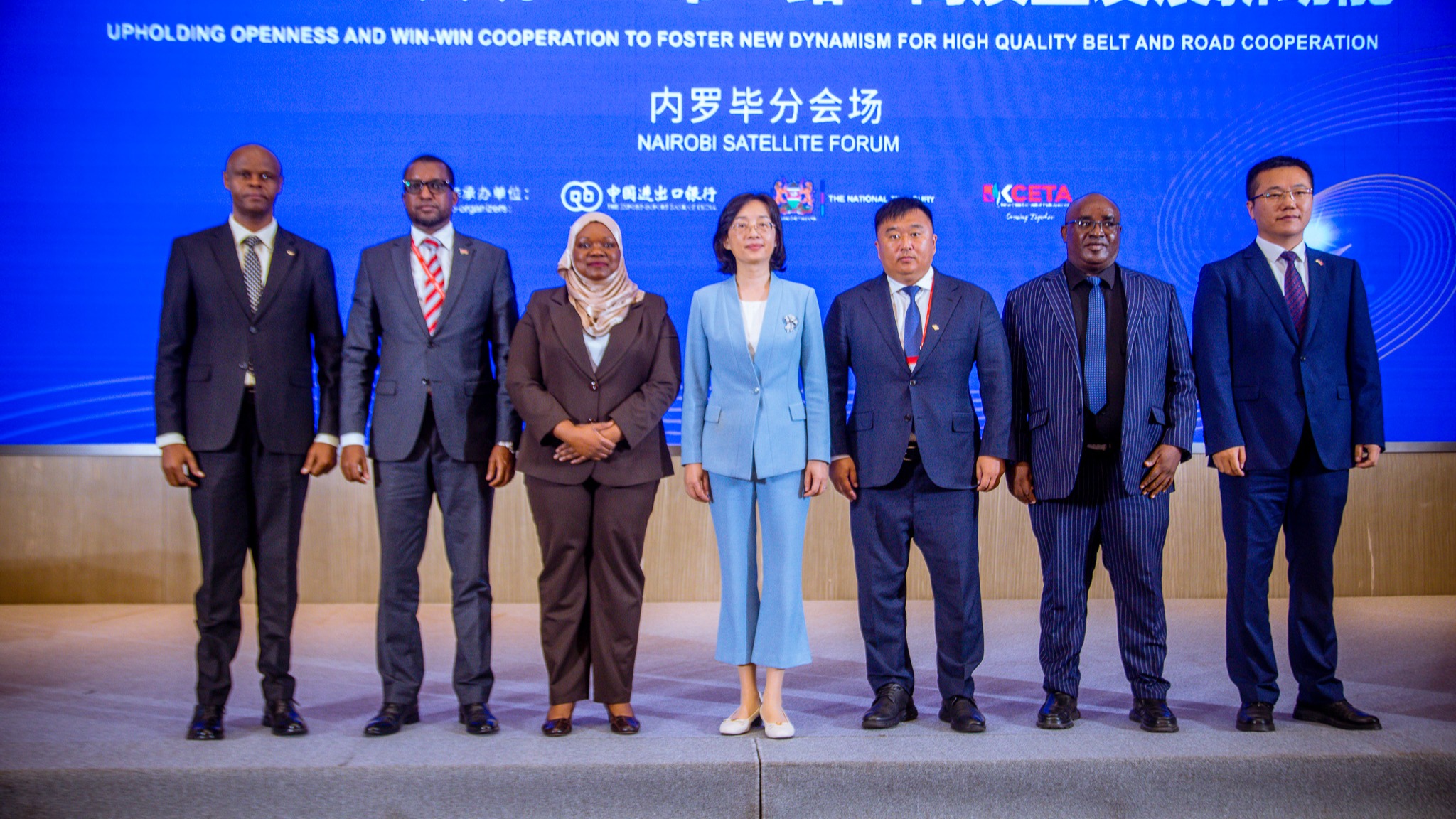 TANZANIA, CHINA KUIMARISHA USHIRIKIANO WA KIUCHUMI KUPITIA MPANGO WA BELT AND ROAD INITIATIVE