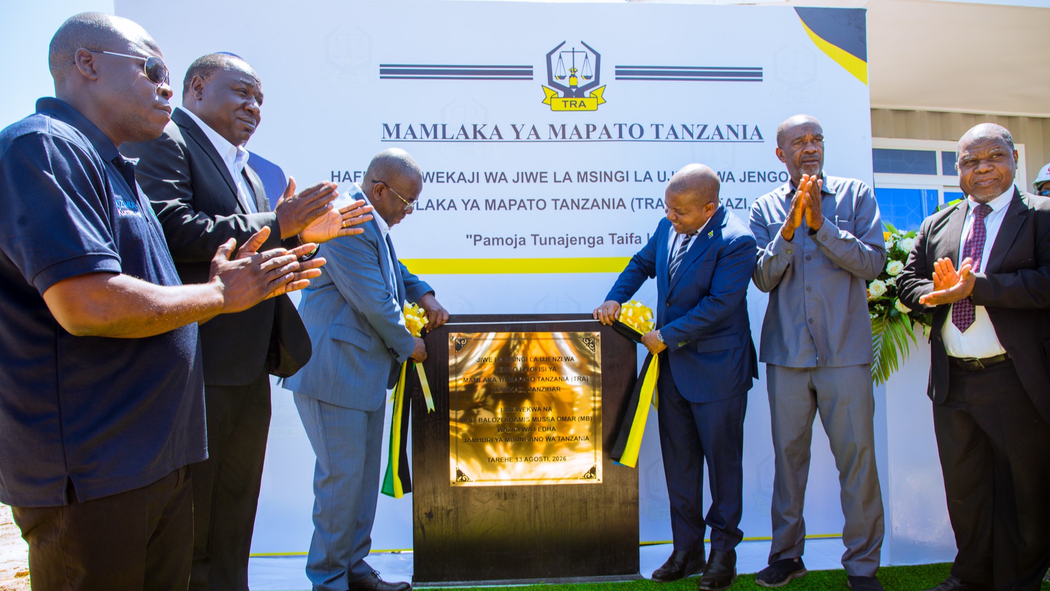 MHE. BALOZI OMAR: AIMWAGIA SIFA TRA UKUSANYAJI WA MAPATO YA NDANI.