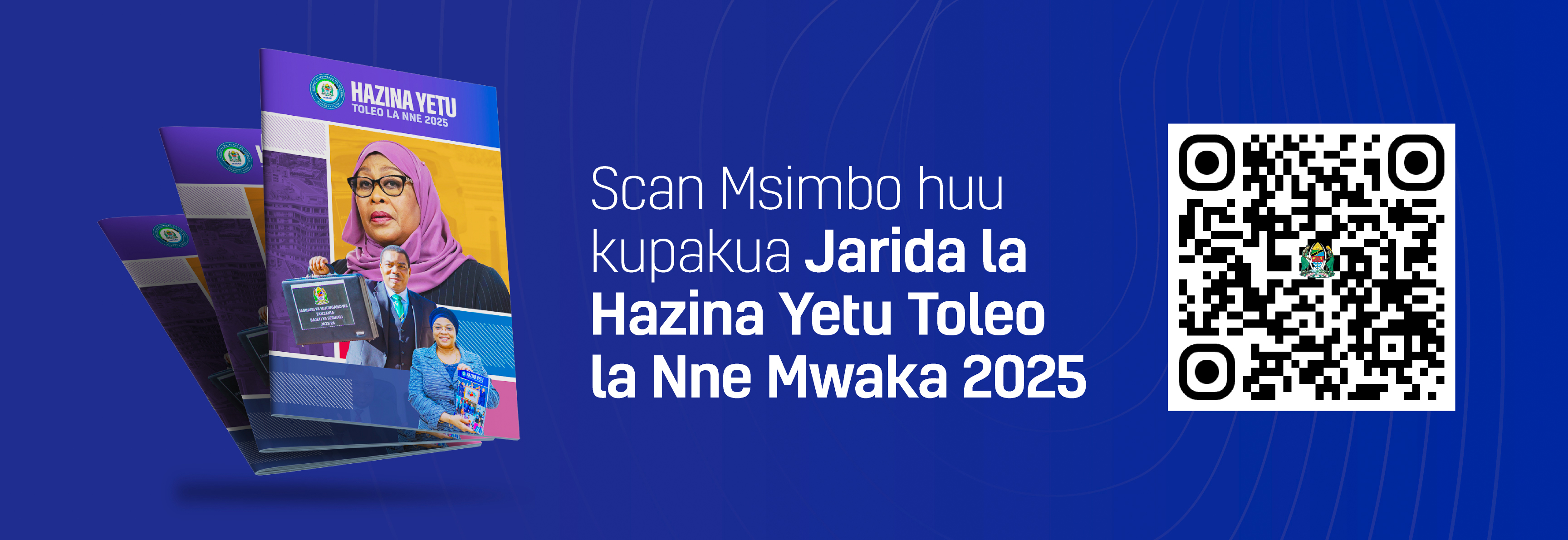 HAZINA YETU - TOLEO LA NNE MWAKA 2025